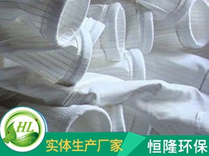 <b>防水防油防静电三防除尘布袋</b>